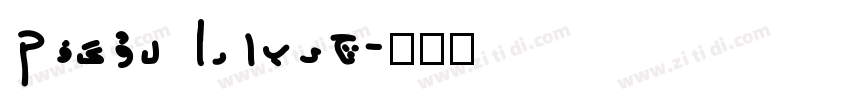 Mogul Arabic字体转换